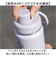 【当商品送料無料】タケヤ 水筒 1.17 通販 タケヤフラスク アクティブライン2 1.17L 1170ml マグボトル 直飲み水筒 保冷 直飲み