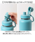 【当商品送料無料】タケヤ 水筒 1.17 通販 タケヤフラスク アクティブライン2 1.17L 1170ml マグボトル 直飲み水筒 保冷 直飲み