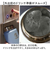 【当商品送料無料】タケヤ 水筒 1.17 通販 タケヤフラスク アクティブライン2 1.17L 1170ml マグボトル 直飲み水筒 保冷 直飲み
