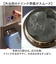 【当商品送料無料】タケヤ 水筒 1.17 通販 タケヤフラスク アクティブライン2 1.17L 1170ml マグボトル 直飲み水筒 保冷 直飲み