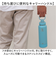 【当商品送料無料】タケヤ 水筒 1.17 通販 タケヤフラスク アクティブライン2 1.17L 1170ml マグボトル 直飲み水筒 保冷 直飲み