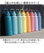 【当商品送料無料】タケヤ 水筒 1.17 通販 タケヤフラスク アクティブライン2 1.17L 1170ml マグボトル 直飲み水筒 保冷 直飲み