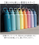【当商品送料無料】タケヤ 水筒 1.17 通販 タケヤフラスク アクティブライン2 1.17L 1170ml マグボトル 直飲み水筒 保冷 直飲み