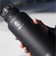 【当商品送料無料】タケヤ 水筒 1.17 通販 タケヤフラスク アクティブライン2 1.17L 1170ml マグボトル 直飲み水筒 保冷 直飲み