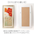 【当商品送料無料】アートフレーム 通販 日本 壁掛けアート 壁飾り 絵画 W30 x H60.5cm アートポスター インテリア モダン 玄関