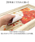 【当商品送料無料】アートフレーム 通販 日本 壁掛けアート 壁飾り 絵画 W30 x H60.5cm アートポスター インテリア モダン 玄関