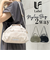 【当商品送料無料】ラフィール バッグ 003188100 通販 Lafiel ショルダーバッグ ハンドバッグ ショルダーバック ななめがけバッグ