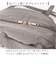 【当商品送料無料】ラフィール バッグ 003188100 通販 Lafiel ショルダーバッグ ハンドバッグ ショルダーバック ななめがけバッグ
