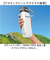 【当商品送料無料】Kakusee カクセー ボトル 水筒 380ml 通販 オブロングボトル 折りたたみ 折り畳み ハンドル 真空二重 楕円形