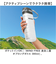【当商品送料無料】Kakusee カクセー ボトル 水筒 380ml 通販 オブロングボトル 折りたたみ 折り畳み ハンドル 真空二重 楕円形
