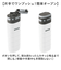 【当商品送料無料】Kakusee カクセー ボトル 水筒 380ml 通販 オブロングボトル 折りたたみ 折り畳み ハンドル 真空二重 楕円形