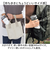 【当商品送料無料】Kakusee カクセー ボトル 水筒 380ml 通販 オブロングボトル 折りたたみ 折り畳み ハンドル 真空二重 楕円形