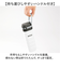 【当商品送料無料】Kakusee カクセー ボトル 水筒 380ml 通販 オブロングボトル 折りたたみ 折り畳み ハンドル 真空二重 楕円形