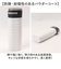 【当商品送料無料】Kakusee カクセー ボトル 水筒 380ml 通販 オブロングボトル 折りたたみ 折り畳み ハンドル 真空二重 楕円形