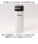 【当商品送料無料】Kakusee カクセー ボトル 水筒 380ml 通販 オブロングボトル 折りたたみ 折り畳み ハンドル 真空二重 楕円形