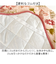 【当商品送料無料】敷きパッド シングル フランネル 通販 ベッドパッド 敷パッド ベッドパット 敷きパット ベットパッド 敷パット ベットパット
