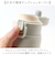 【当商品送料無料】水筒 ワンタッチ かわいい 480ml 通販 ステンレスボトル ワンプッシュボトル マグボトル ステンレス水筒 直飲み水筒
