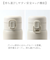 【当商品送料無料】水筒 ワンタッチ かわいい 480ml 通販 ステンレスボトル ワンプッシュボトル マグボトル ステンレス水筒 直飲み水筒