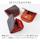 【当商品送料無料】コインケース メンズ 革 通販 日本製 小銭入れ 財布 男性 本革 レザー レーデルオガワ社製 コードバン 馬革 牛革