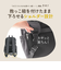 【当商品送料無料】センバドー ママカル リュック 大容量 通販 リュックサック バックパック ディバッグ マザーズリュック ママリュック 自立