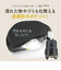 【当商品送料無料】センバドー ママカル リュック 大容量 通販 リュックサック バックパック ディバッグ マザーズリュック ママリュック 自立