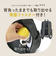 【当商品送料無料】センバドー ママカル リュック 大容量 通販 リュックサック バックパック ディバッグ マザーズリュック ママリュック 自立