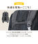 【当商品送料無料】センバドー ママカル リュック 大容量 通販 リュックサック バックパック ディバッグ マザーズリュック ママリュック 自立