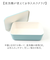 【当商品送料無料】ランチボックス 1段 通販 日本製 弁当箱 お弁当箱 容量600ml レンジ対応 仕切り付き スクエアランチボックス 食洗機対応