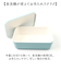【当商品送料無料】ランチボックス 1段 通販 日本製 弁当箱 お弁当箱 容量600ml レンジ対応 仕切り付き スクエアランチボックス 食洗機対応
