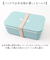 【当商品送料無料】ランチボックス 1段 通販 日本製 弁当箱 お弁当箱 容量600ml レンジ対応 仕切り付き スクエアランチボックス 食洗機対応