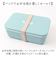 【当商品送料無料】ランチボックス 1段 通販 日本製 弁当箱 お弁当箱 容量600ml レンジ対応 仕切り付き スクエアランチボックス 食洗機対応