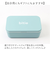 【当商品送料無料】ランチボックス 1段 通販 日本製 弁当箱 お弁当箱 容量600ml レンジ対応 仕切り付き スクエアランチボックス 食洗機対応