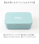 【当商品送料無料】ランチボックス 1段 通販 日本製 弁当箱 お弁当箱 容量600ml レンジ対応 仕切り付き スクエアランチボックス 食洗機対応