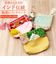 【当商品送料無料】ポーチ ティッシュケース カンバディアパッチ 通販 小物入れ ミニポーチ ポケットティッシュケース ポケットティッシュポーチ