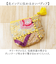 【当商品送料無料】ポーチ ティッシュケース カンバディアパッチ 通販 小物入れ ミニポーチ ポケットティッシュケース ポケットティッシュポーチ