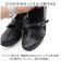 【当商品送料無料】パンジー パンプス レディース 通販 甲ストラップ シューズ 靴 くつ 女性 婦人 オフィスシューズ 歩きやすい 履きやすい 軽量