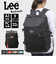 【当商品送料無料】Lee リー リュック 大容量 4931 通販 リュックサック デイパック バックパック 通学リュック 通勤 通学 スクール 学生