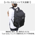 【当商品送料無料】Lee リー リュック 大容量 4931 通販 リュックサック デイパック バックパック 通学リュック 通勤 通学 スクール 学生