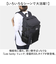 【当商品送料無料】Lee リー リュック 大容量 4931 通販 リュックサック デイパック バックパック 通学リュック 通勤 通学 スクール 学生