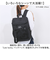 【当商品送料無料】Lee リー バックパック 4933 通販 リュックサック デイパック リュック マザーズリュック ママリュック マザーズバッグ