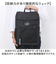 【当商品送料無料】Lee リー バックパック 4933 通販 リュックサック デイパック リュック マザーズリュック ママリュック マザーズバッグ