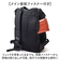 【当商品送料無料】Lee リー バックパック 4933 通販 リュックサック デイパック リュック マザーズリュック ママリュック マザーズバッグ