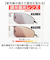 【当商品送料無料】冒険王 サングラス 調光 通販 調光サテライト 偏光グラス 偏光サングラス メガネ 偏光 眼鏡 めがね スポーツサングラス