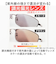 【当商品送料無料】冒険王 サングラス 調光 通販 調光サテライト 偏光グラス 偏光サングラス メガネ 偏光 眼鏡 めがね スポーツサングラス