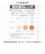【当商品送料無料】冒険王 サングラス 調光 通販 調光サテライト 偏光グラス 偏光サングラス メガネ 偏光 眼鏡 めがね スポーツサングラス