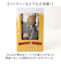 【当商品送料無料】おもしろ ジョッキ 日本製 通販 ジョッキグラス ビールジョッキ ガラスジョッキ おもしろ食器 ビアグラス ビール 面白い