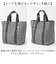 【当商品送料無料】Lafiel ラフィール バッグ 2WAY 通販 トートバック ショルダー ショルダーバッグ ショルダーバック トート 手提げ