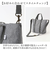 【当商品送料無料】Lafiel ラフィール バッグ 2WAY 通販 トートバック ショルダー ショルダーバッグ ショルダーバック トート 手提げ