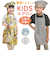 【当商品送料無料】キッズエプロン 3点セット 通販 キッズエプロンセット キッズ エプロン 子供用エプロン キッズ用エプロン 台所エプロン 三角巾