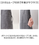 【当商品送料無料】キッズエプロン 3点セット 通販 キッズエプロンセット キッズ エプロン 子供用エプロン キッズ用エプロン 台所エプロン 三角巾